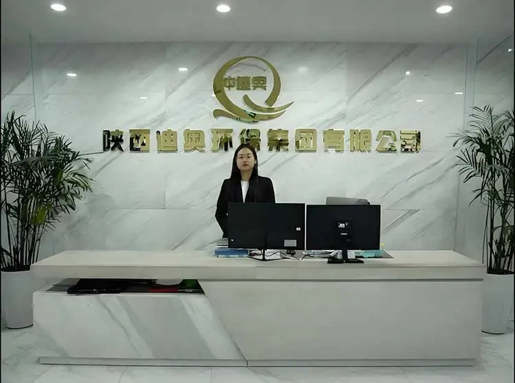 DiAo Company Introduction Video