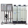 Commercial RO Water Purifier