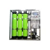 RO water treatment system