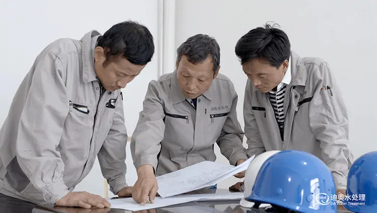 DiAo Production colleagues