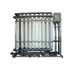 Professional Industrial Ultrafiltration Water Purification System