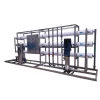 18T/H Reverse Osmosis Water Purifier for Pure Water Treatment