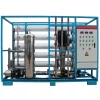 10T/H Automated RO Water Purification System