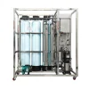 500 / 1000 LPH Industrial RO Water Purifier System