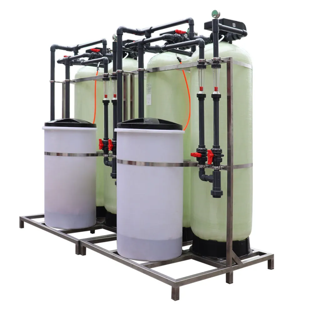 Di Ao Water Softening Systems